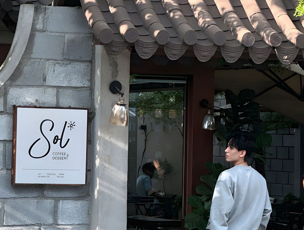 Sol Coffee & Dessert